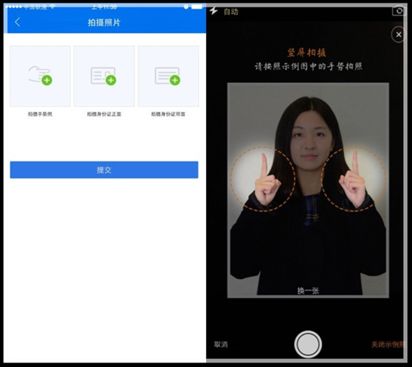 (图17)