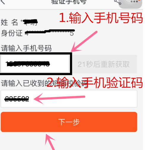 4.png