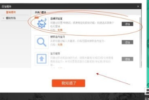 4.png