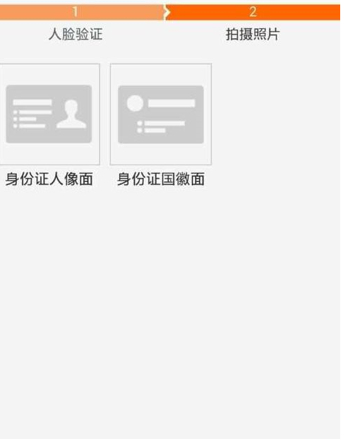 淘宝开店