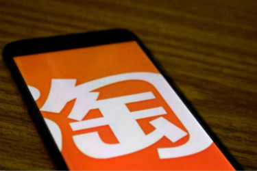 淘宝店铺资质1000元是什么意思？有什么用？