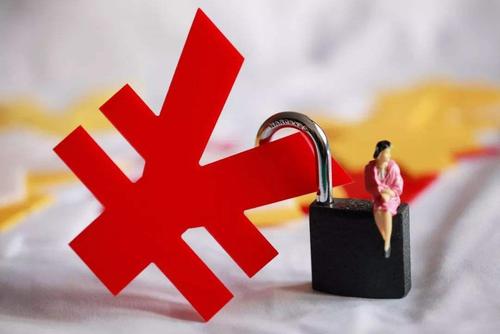 淘宝开店保证金怎么退？操作步骤是什么？