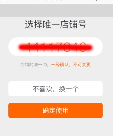 4.png