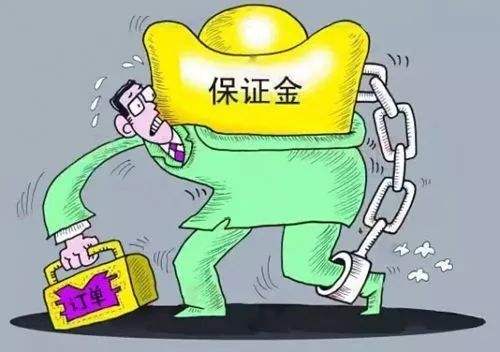 淘宝开店