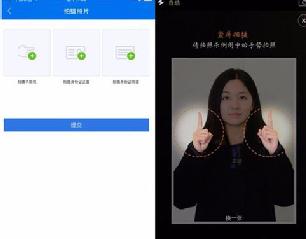 360截图20180312232259008.jpg