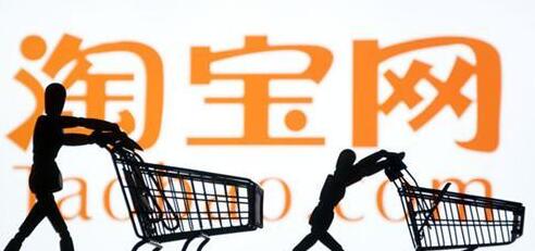 淘宝开店多久才会有收入