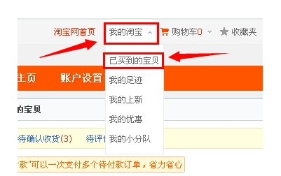 2.png