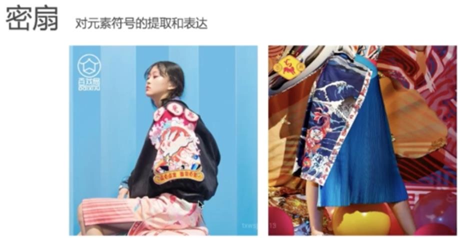 淘宝开店