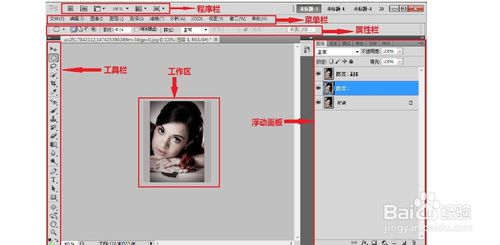 淘宝开店美工怎么自学2.jpg