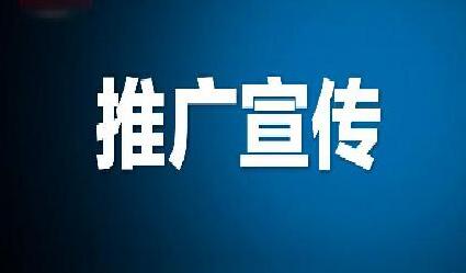 淘宝开店发展期运营