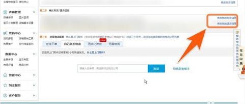 360截图20180501103455500.jpg