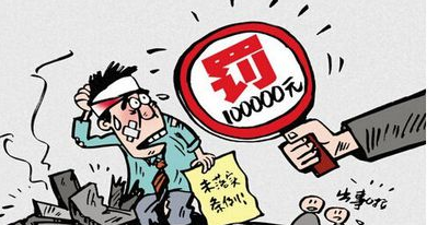 淘宝怎么一证多店.png