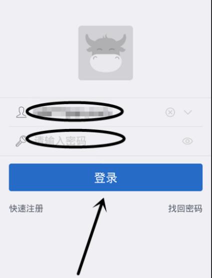 QQ截图20171222113447.jpg