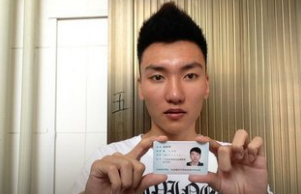 QQ截图20180223162846.png
