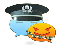 借呗利息