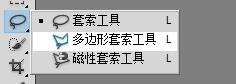 扣图工具