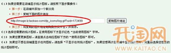 量子恒道设置2