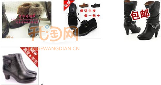 图片质量说明6