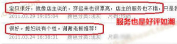 黄金模板打造步骤3