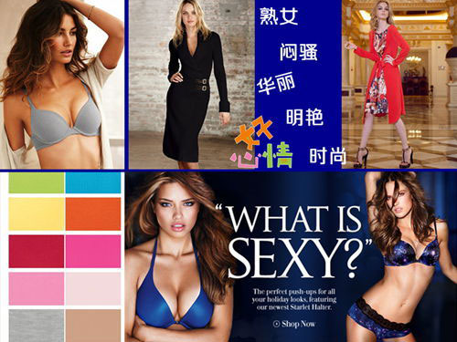 卖家如何装出有“蛊惑力”的店铺