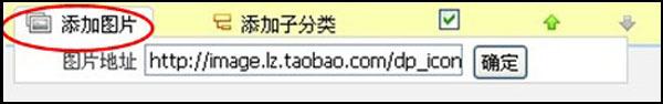 量子恒道设置4