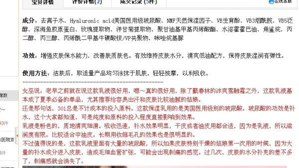 https://www.kaitao.cn/kaiwangdian/