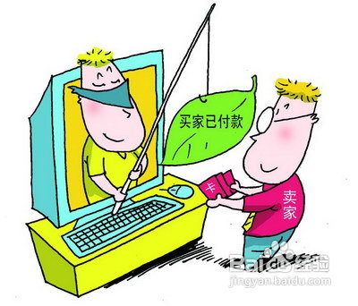 通信无阻