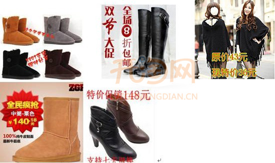 图片质量说明3