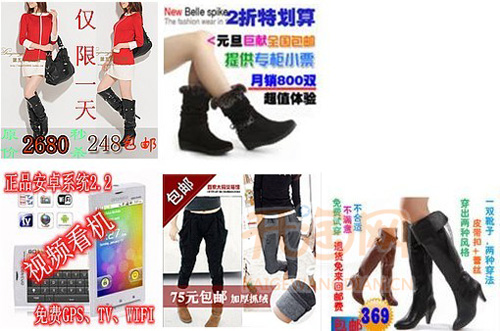 图片质量说明1