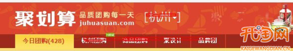 店铺装修有玄机 谨防犯规