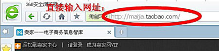 新手开店如何正确有效的学习   12