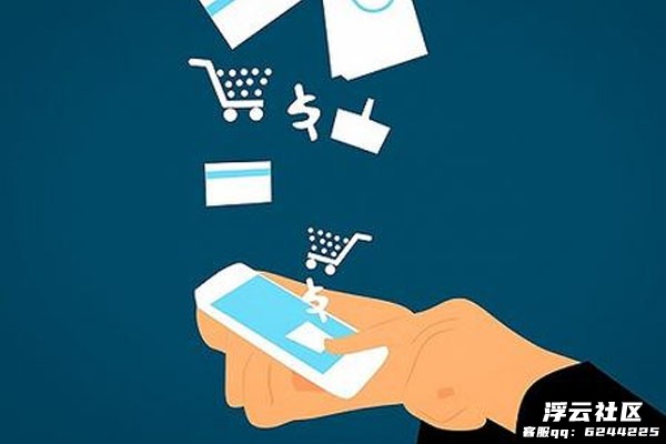 ozon推广怎么玩？ozon注册流程