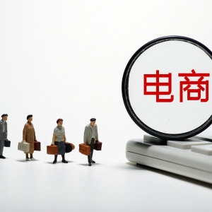虾皮活动模板怎么做？虾皮网站怎么入驻？