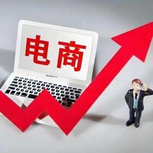入驻Lazada的最新政策有哪些？开Lazada需要多少钱？