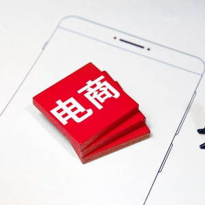 Wish如何实现低价盈利？怎么做赚钱？