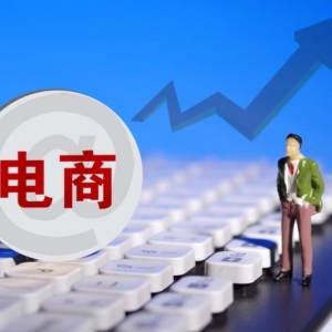 Wish能用PayPal收款吗？怎么用PayPal收款？